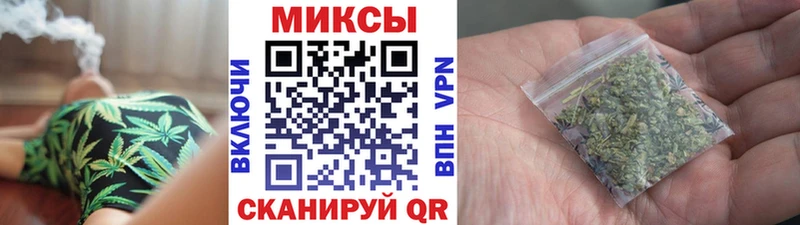 Бутират 99%  Хвалынск 