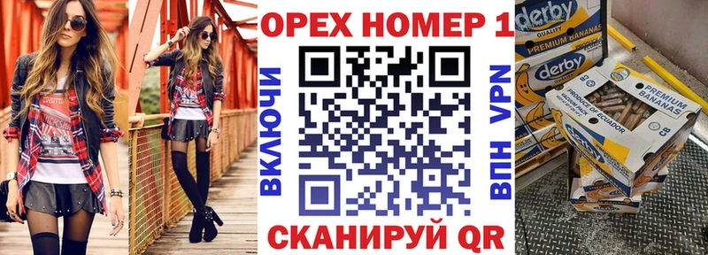 как найти наркотики  Хвалынск  КОКАИН Эквадор 