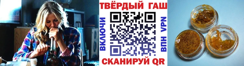 KRAKEN   Хвалынск  ГАШ 40% ТГК 