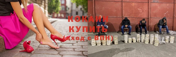 гашишное масло Кукмор