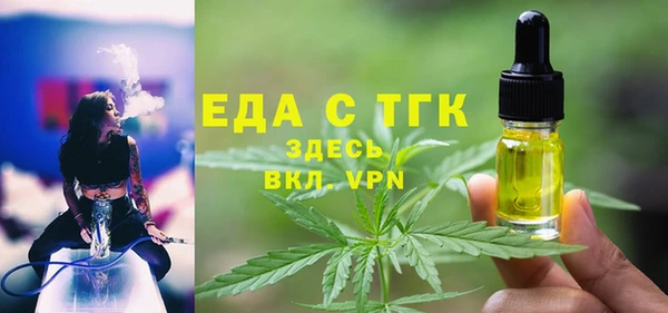 гашишное масло Алзамай