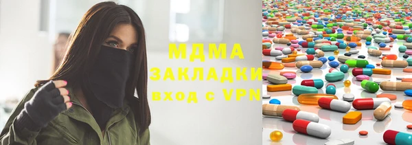 гашишное масло Кукмор