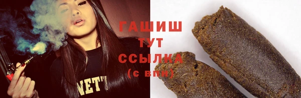 apvp Куйбышев