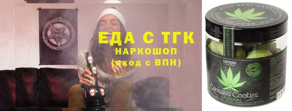 гашишное масло Алзамай