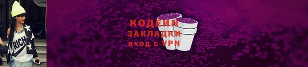 гашишное масло Кукмор