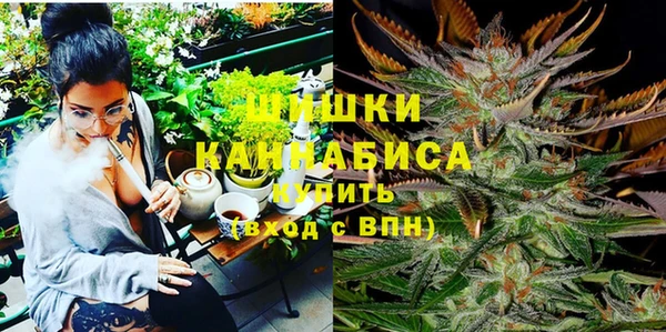 гашишное масло Кукмор