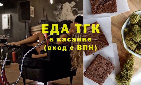 наркотики Алексеевка