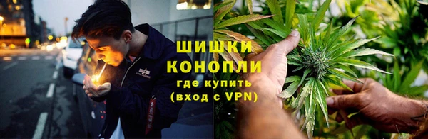 наркотики Алексеевка