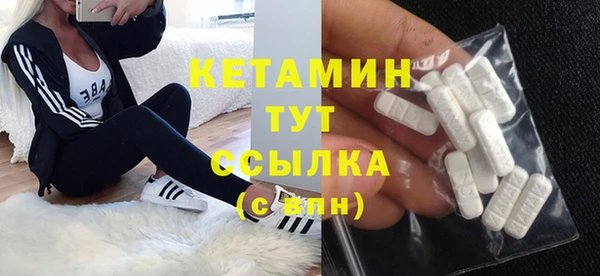 apvp Куйбышев