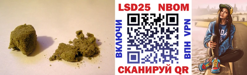 ссылка на мегу Хвалынск ЛСД экстази ecstasy